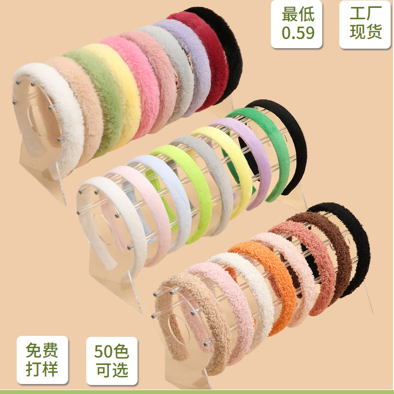 Bandera de cabello diy semiacabado de cabello mujer otoño invierno color caramelo tocado de peluche botón de mano peluche tocado de peluche