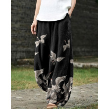 Q羳2023¿W羳ŮbѝӳӡrЉTfɿڴe