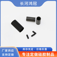 专业生产硅胶密封件制品 异型硅胶橡胶件 保护帽等多种产品