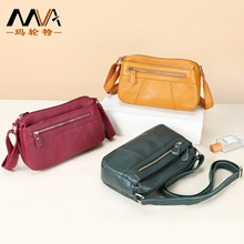 玛轮特真皮百搭休闲女包日常通勤斜挎包头层牛皮时尚简约单肩包包