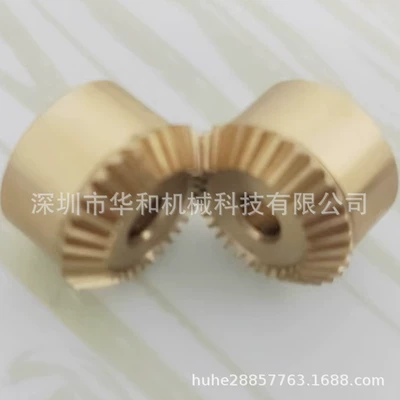 Umbrella Bevel Gear 1:1 Transmission Teeth, Diferensial dişli dəstləri