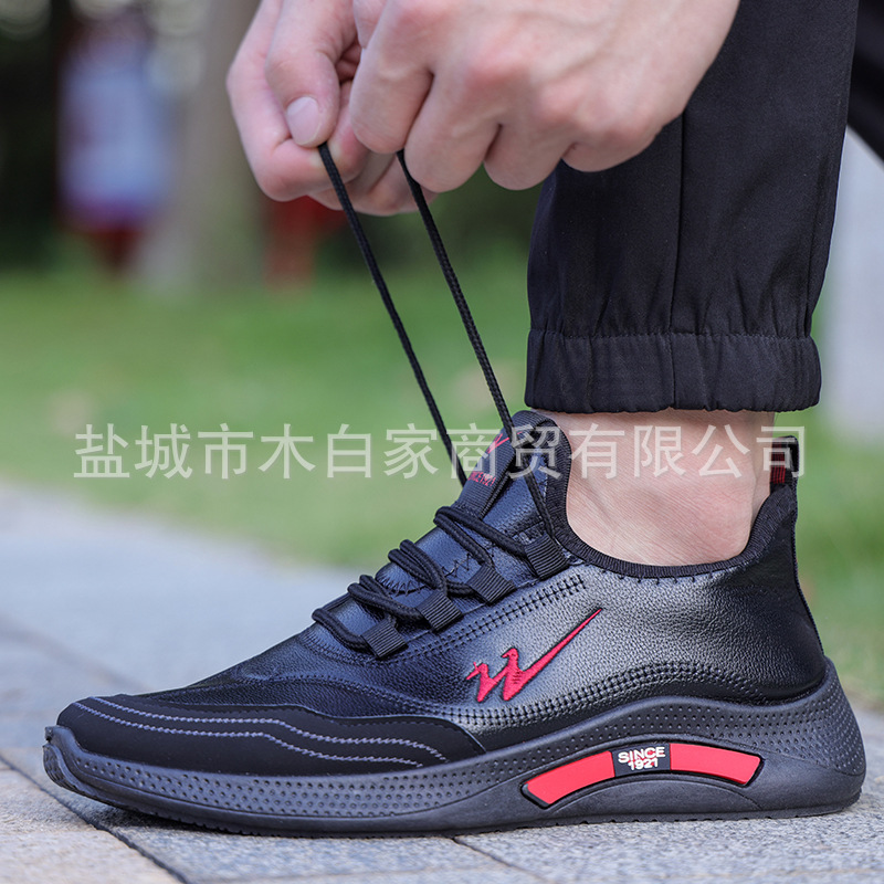 Polyurethane low non-slip lightweight sports fashionable demi-season…