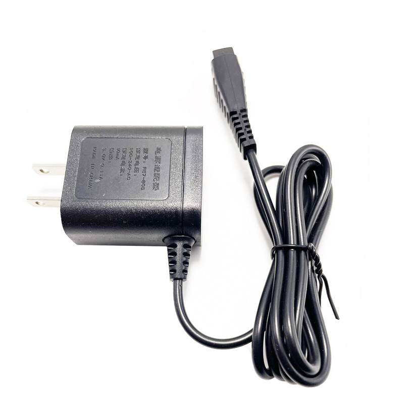 For Panasonic shaver charger RE7-87/RE7-80/ES-SL83 charging cable WSL7D/LT2