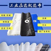 �\�]�W�V�����I�^�V��1600�͉���Óˮ���V�C�{ɫ�νz�V����ĥϴɳ