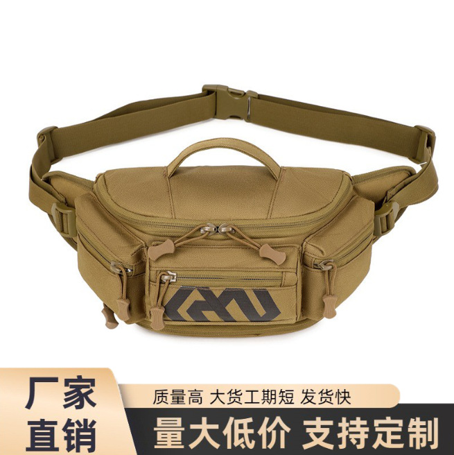 Outdoor Cycling Waist Bag, Military Fans, Multi-Functional Small Waist Bag, Tool Shoulder Bag, Cross-Border Mountaineering and Hiking Tactical Chest Bag