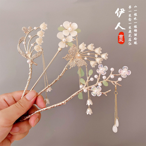 Super fairy ancient wind chime orchid tassel hairpin for women, high-end hairpin, cheongsam, Hanfu, hairpin on the back of the head