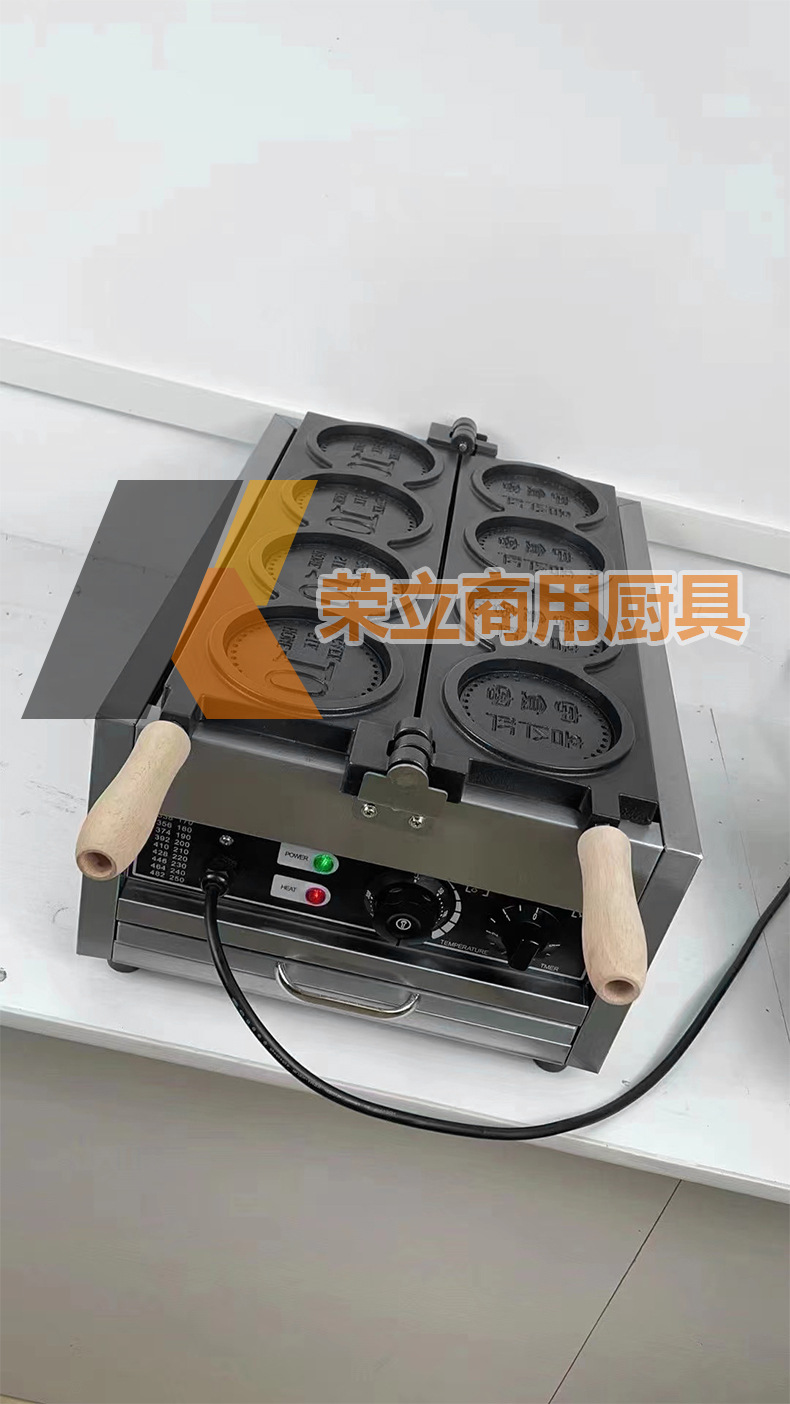 金币华夫炉+荣立+1688--详情_07.jpg