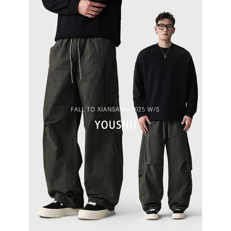 3D Cut Silhouette Curved-Cut Cargo Pants for Men, Autumn Straight Loose American Style Trendy Wide-Leg Casual Trousers 3D Cut Silhouette Curved-Cut Cargo Pants for Men, Autumn Straight Loose American Style Trendy Wide-Leg Casual Trousers