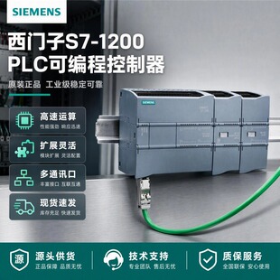 ���T��SM1232ģ�M��ģ�K6ES7232-4HB32-0XB0/6ES7232-4HD32-0XB0