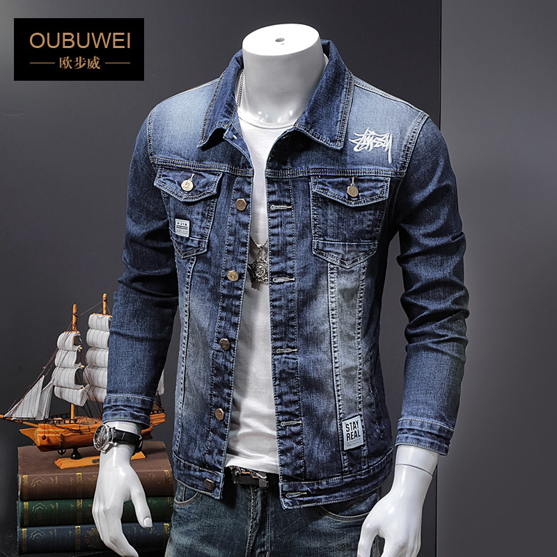 Embroidered denim jacket men's autumn an...