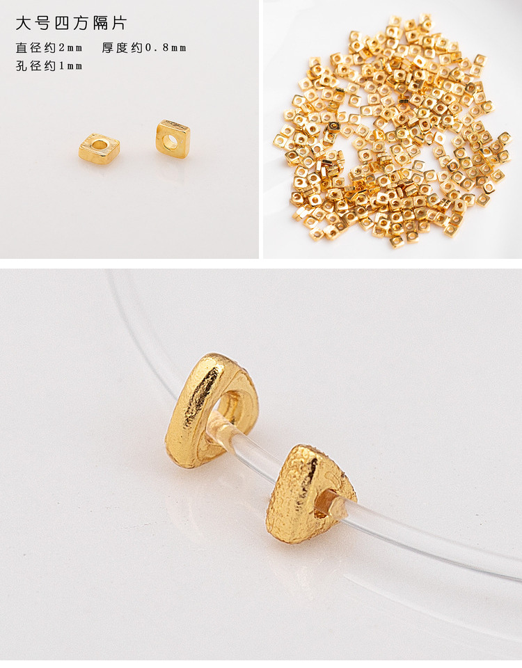 (0045) S925 Silver Gold-Plated Five-Pointed Star Triangle Flying Saucer Wheel Spacer Round Piece Square Piece Gear Spacer Bead Jewelry