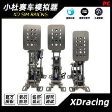 ِ܇ģMHE Ṳ200kgx܇֧Xħ