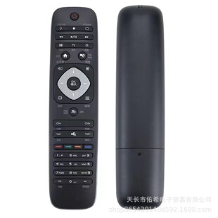 �m����w���־Ƶ�Һ���ҕ�b���� 43HFF5358/T3 49HUF6501/T3