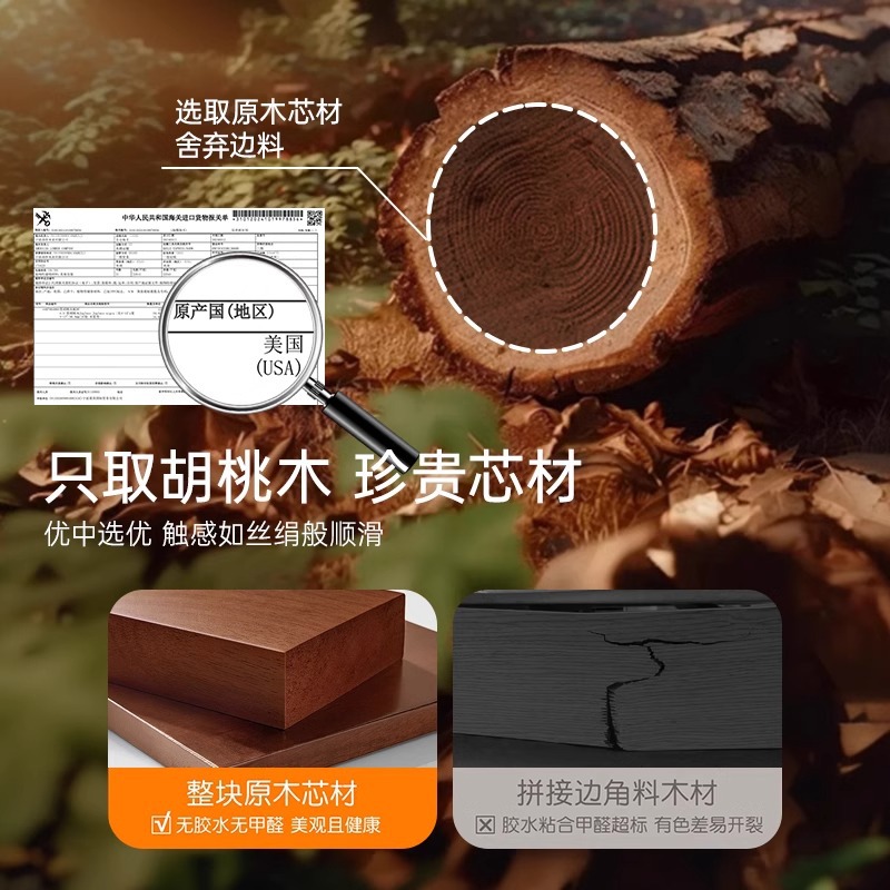 Gancho de ventosa de nogal Gancho de ropa para colgar detrás de la puerta sin perforación