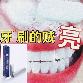 化妆品包装;喷雾瓶;分装瓶