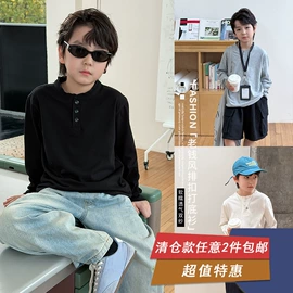 童裤;童T恤;童卫衣