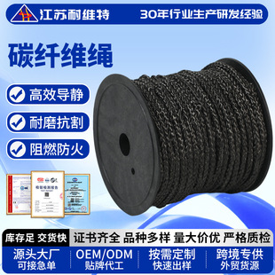 ���l̼�w�S�Kؓ�x��ꎘO�����̼�K��ՠt��̼�������p����ʯī�K