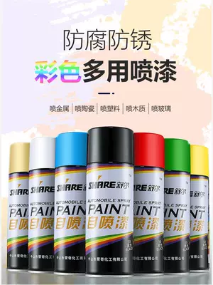 paint for car color change, Avtomobil boya qələmləri