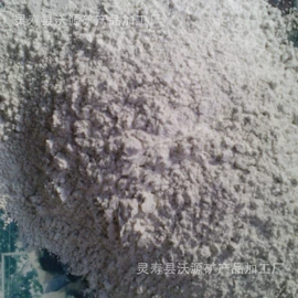 其他非金属;非金属粉末;石灰石