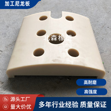 ��ĥ���������������K�ӹ�mc�����|���������μ�pa66�����ӹ���