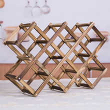 红酒杯架子实木现代简约菱形葡萄多功能折叠多瓶松木摆放一件代发