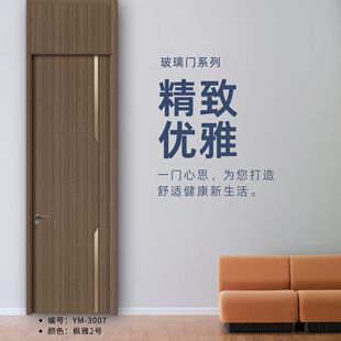 �Ƕϵ���T�^�p�݌�ľ�T �͏d���Ҹ���ľ�T ��NҎ�� ƽ�_�����T