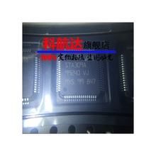 STA309A13TR T118FS STA51813TR TC7PA53F ��Ƶ����оƬ