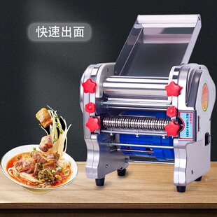 ���ò��P�늄Ӊ���C�๦��С��������l�Cߦ��Ƥ���Ƥ�Q�Ƥ�C