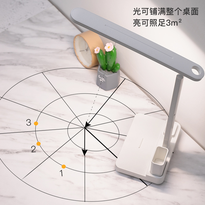 Cable led rechargeable study desk lamp usb eye protection desk lamp foldable student reading desk lamp dormitory bedside desk lamp
