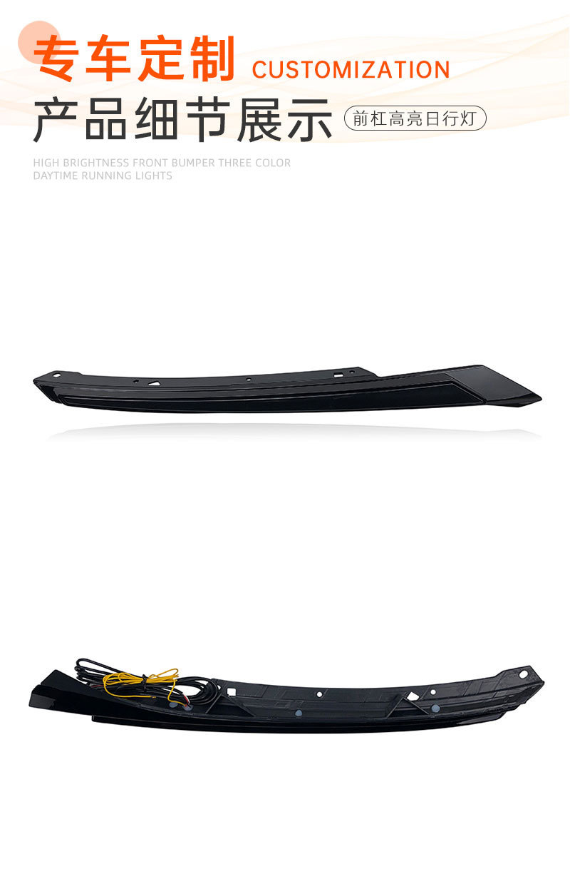 Headlight Eyebrow Daytime Running Lights for Honda Civic 10th Gen