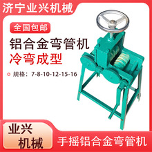 �ۏ��C�C�A���йܙCˇ�g�T���ܙC�X�Ͻ��Џ��C���A�C�๦�܏��ܙC