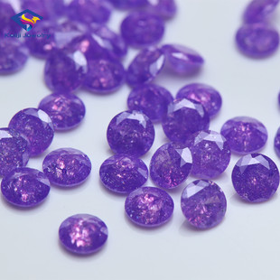 Fuchsia Synthetic Color Treasure Naked Stone Round Crystal Glass Gem Imitation Natural Pointed Gemstone Zircon Wholesale