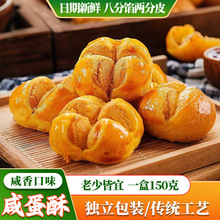 Ц�����خa������؛���ֶYһ����С����e��ʳ���y�̵��S�_����