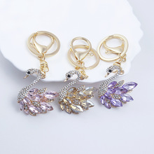 韩版水晶天鹅钥匙扣女士包包镶钻挂件高级感汽车钥匙扣小礼品批发