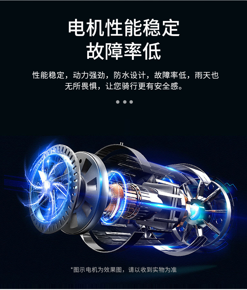 Export Foreign Trade Electric Motorcycle Little Python Men's Two-Seater Cross-Border Foreign Trade Foreign Electric Bicycle Motorcycle