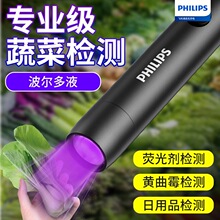 �w������n�b�����Ͳ�߲˟��ƌ��ßɹ℩���ƙz�y��ʯ���365mm