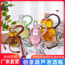 ͸�����J��ƿ�Ӻ����ݾ�ƿ��Ҏ���ܷ������Ϸ��bƿ�F؛���l