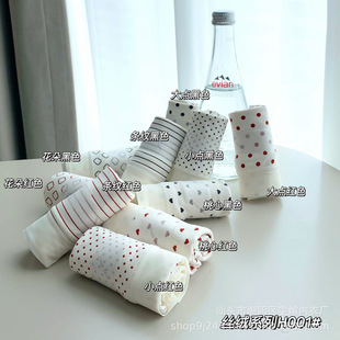 СmȹH001ߏܛŴzqѝŮlyĲcŮLoѝ