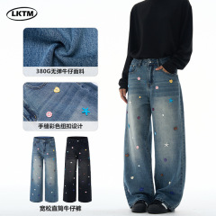 LKTM男装 美式潮牌手缝彩色纽扣设计牛仔裤男女宽松直筒阔腿长裤