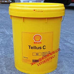 ���Ƶ���ʿShell Tellus C5 10 15 22 32 46 68���ÿ�ĥҺ����18L