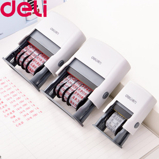 Deli Date Stamp Adjustable Date Year Month Day Time Fully Automatic Ink Return Coding Machine Printing Office Supplies Wholesale