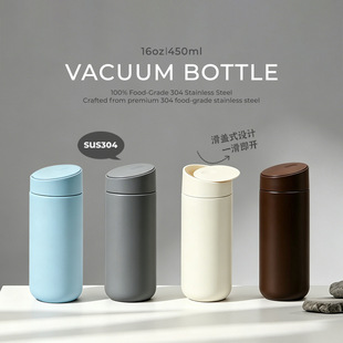 2026�¿�羳304���P䓱��ر�450ml�p����ձ��ر���yʽ���wˮ��