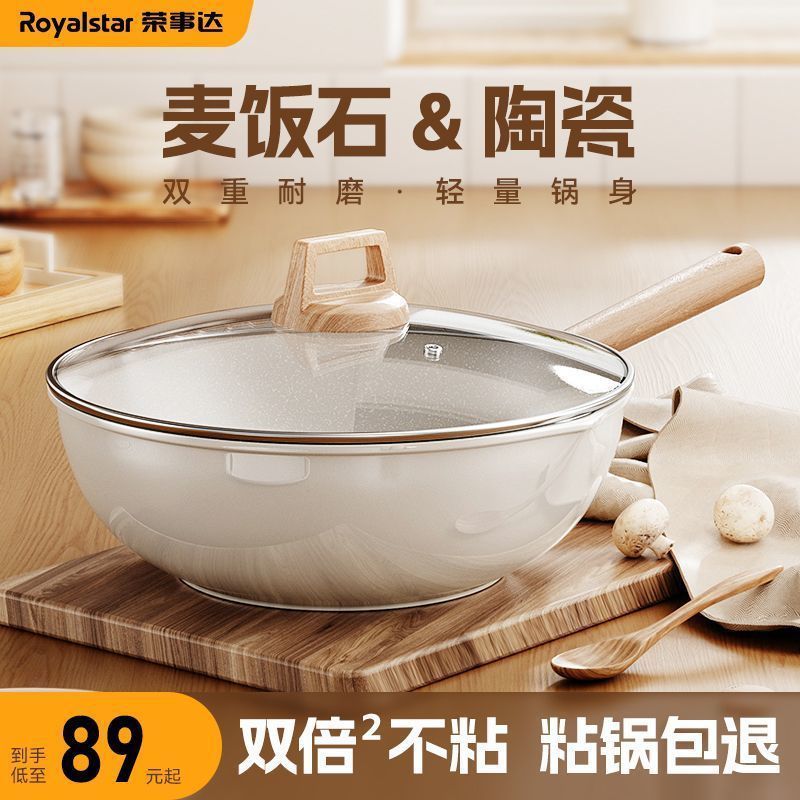 장기간 사용해도 검게 변하지 않음 [30CM 두꺼워진 모델 + 방폭형 시스루 커버]