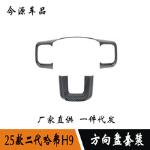 �m���25���������H9���b����P��Ƭ�b��Il����NƬ�b�