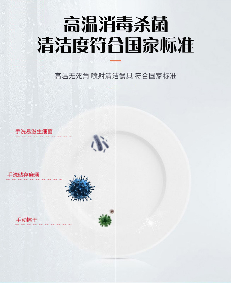 详情_07