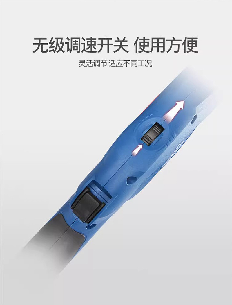 详情_10.jpg