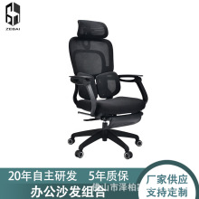 ͸��W���k���� ���_̤�������w���W�� �����o�������D��