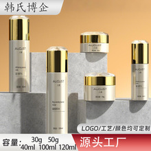 �ʯ�ֱ�@���bƿ��ɫ����30-50g������˪ƿ40-120mlˮ�龫�A��ƿ