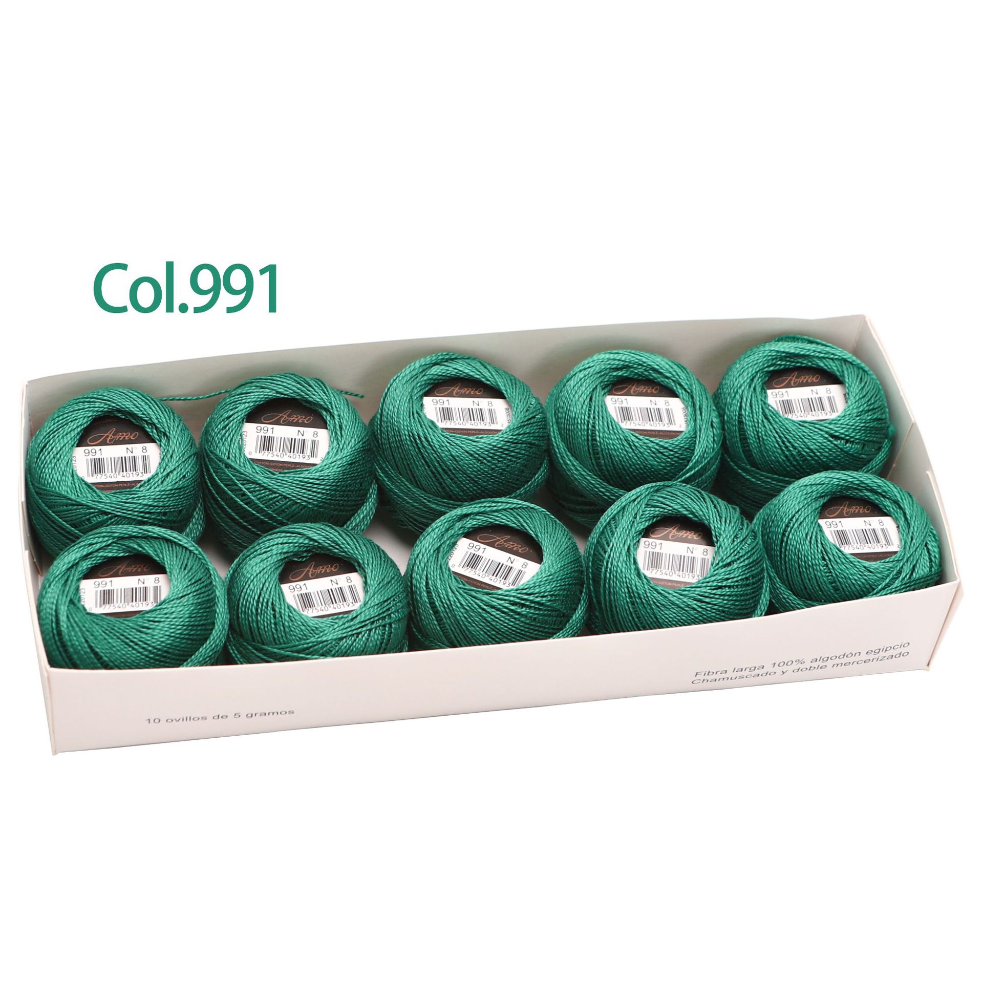 #991*40 m * 8 라인 5g