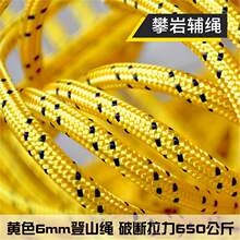 �����ɽ����6mm��ĥ�o�Kץ�Y�K�����K���K���ʵ��o���K��ɽܛ�K